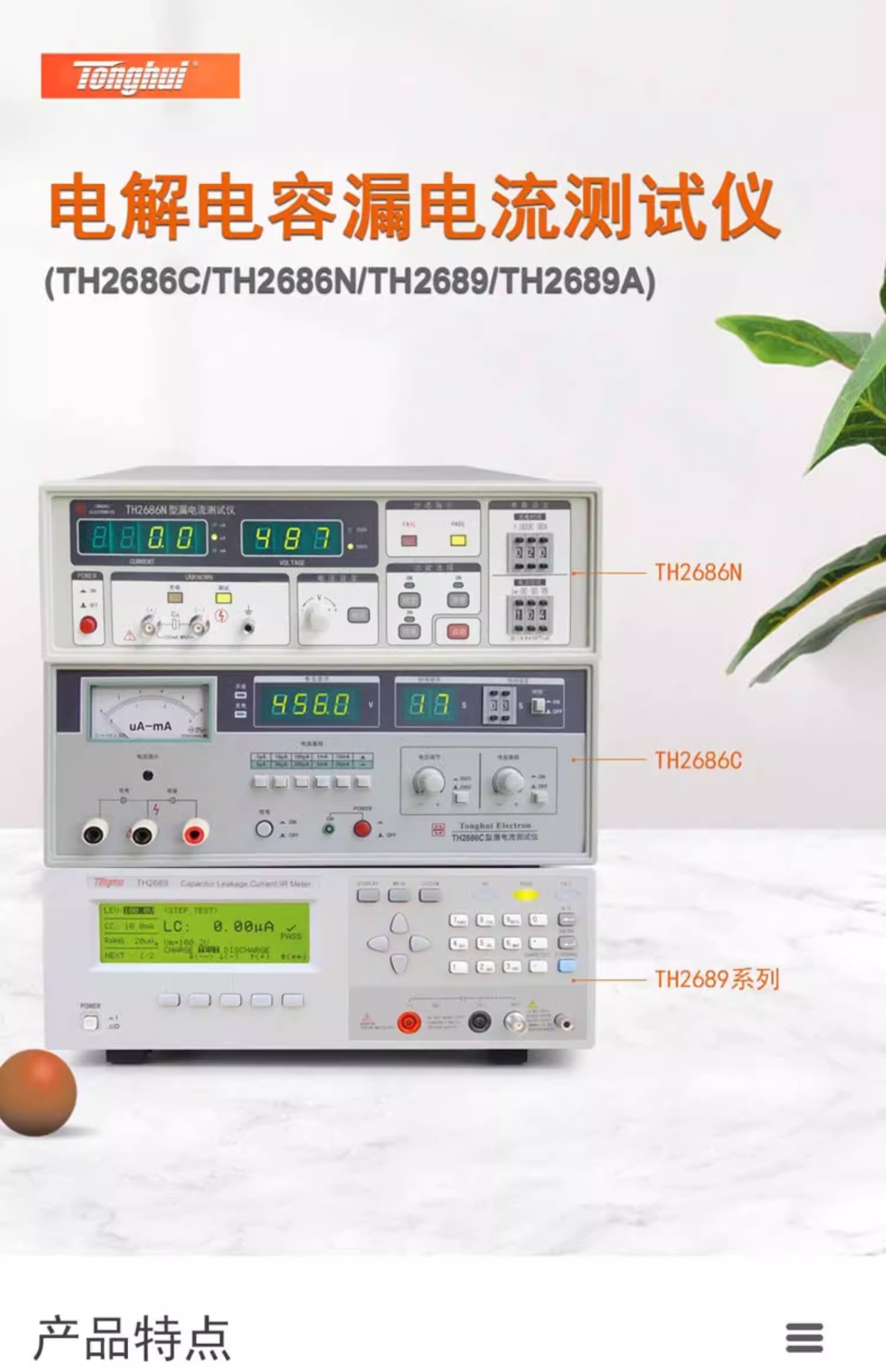 詳情圖03.jpg 詳情圖03.jpg