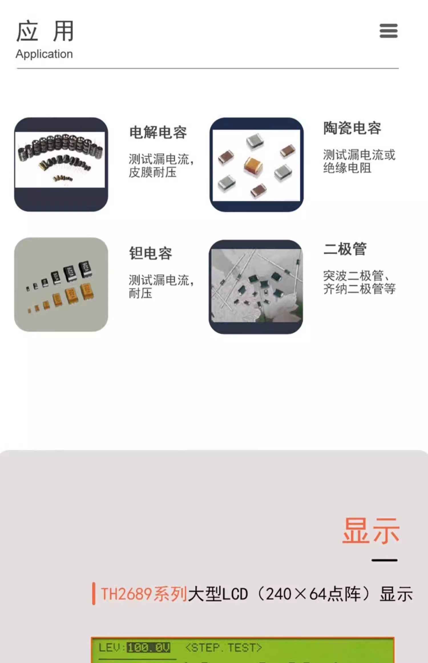 詳情圖05.jpg 詳情圖05.jpg