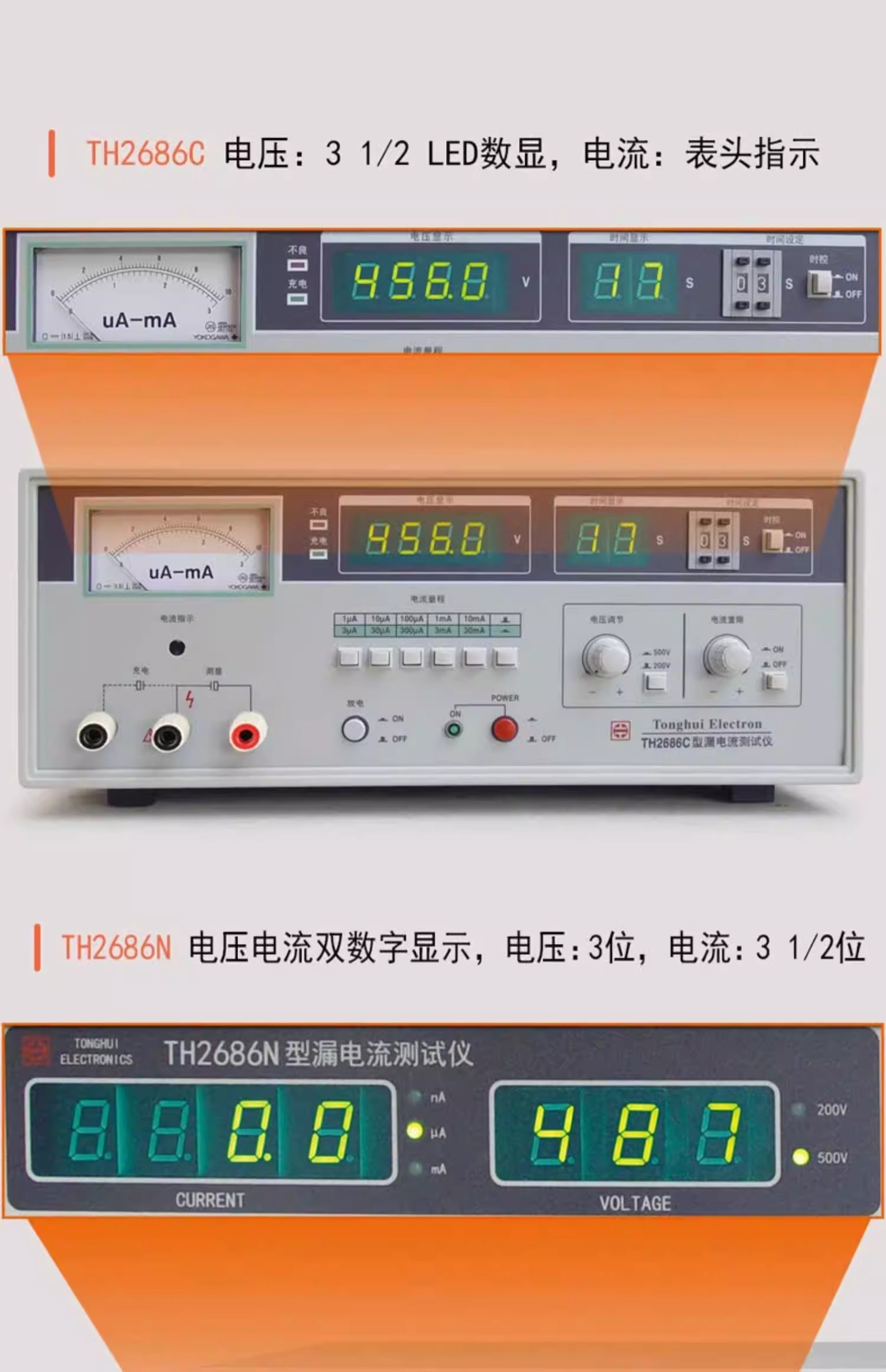 詳情圖08.jpg 詳情圖08.jpg