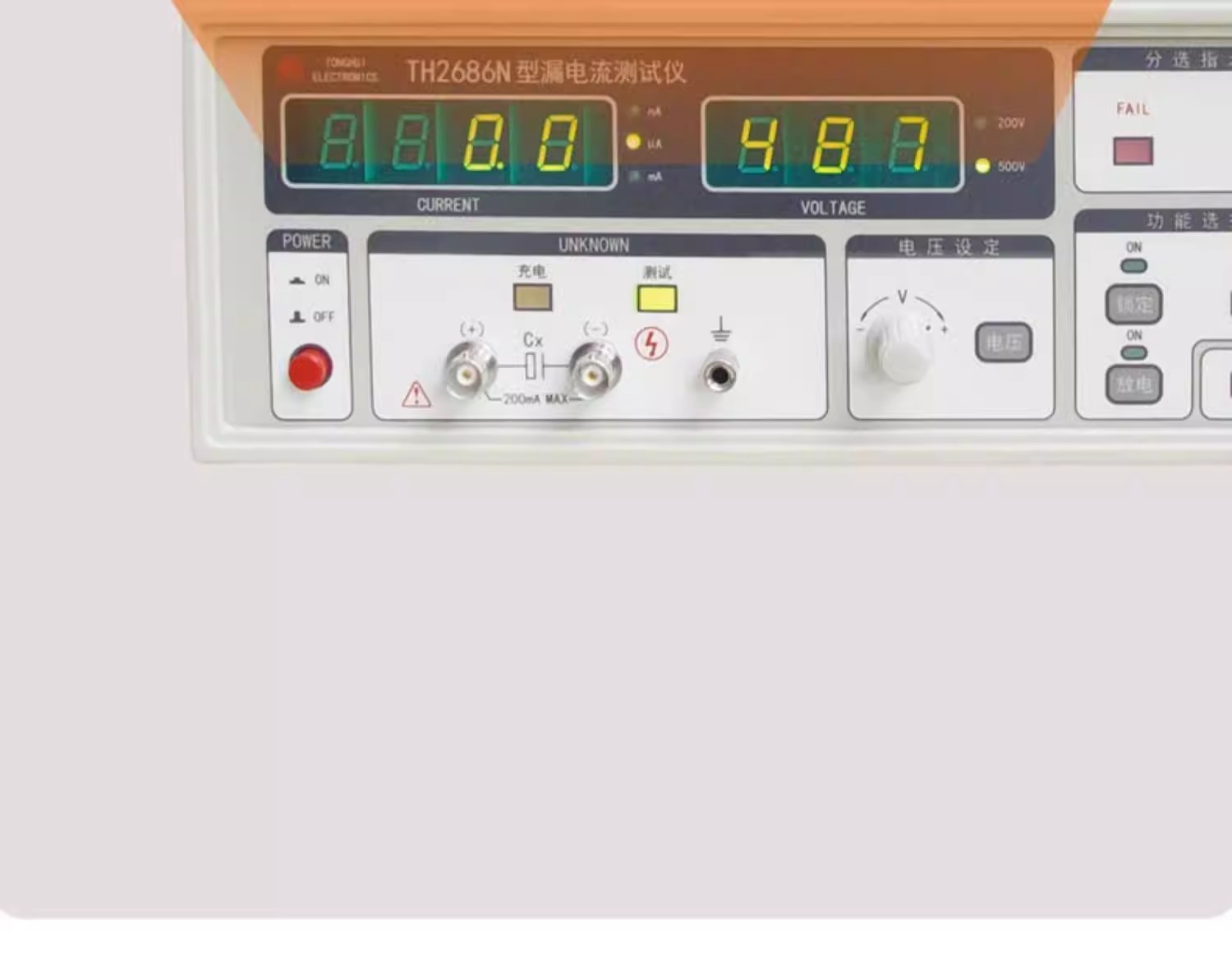 詳情圖09.jpg 詳情圖09.jpg