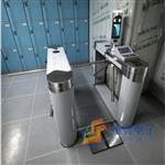 人脸识别防静电通道闸门禁