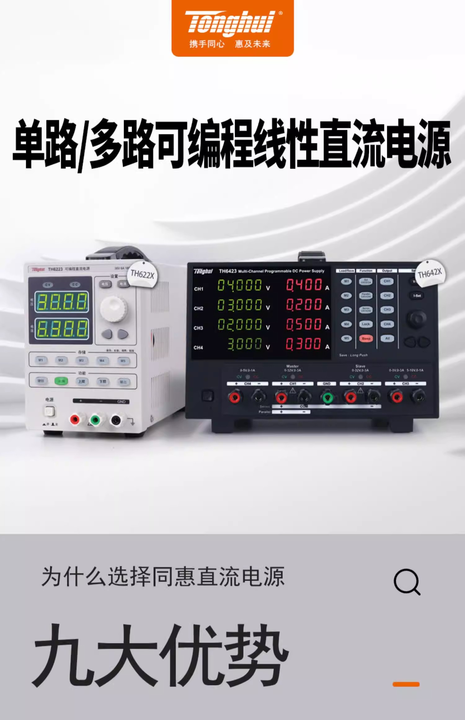 详情图01.jpg 详情图01.jpg