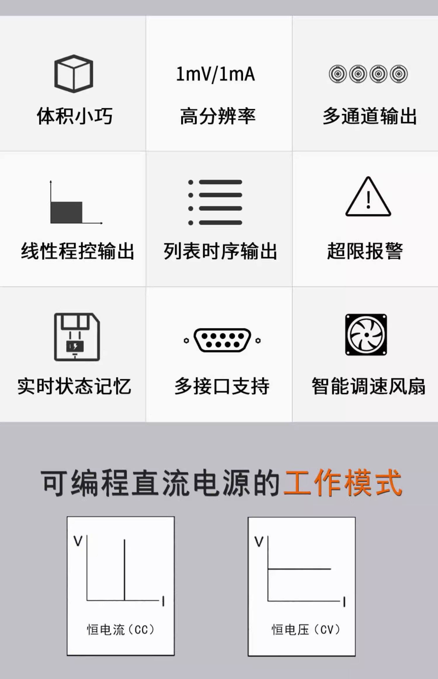 详情图02.jpg 详情图02.jpg