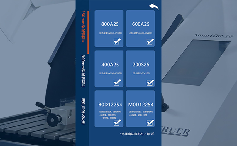 S-10方法保存(1).jpg S-10方法保存(1).jpg