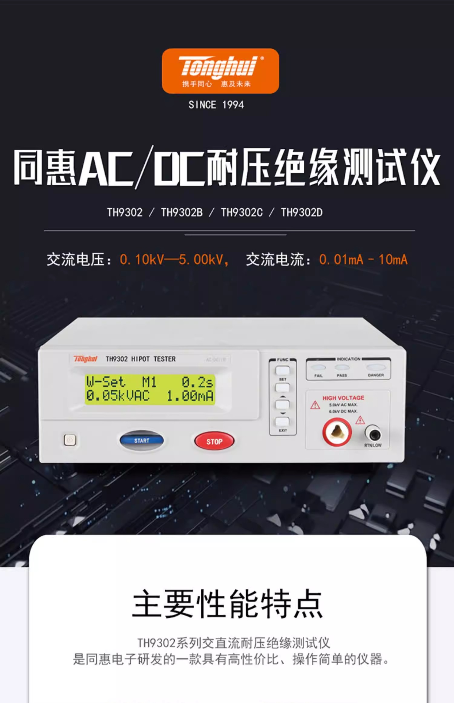 详情图01.jpg 详情图01.jpg