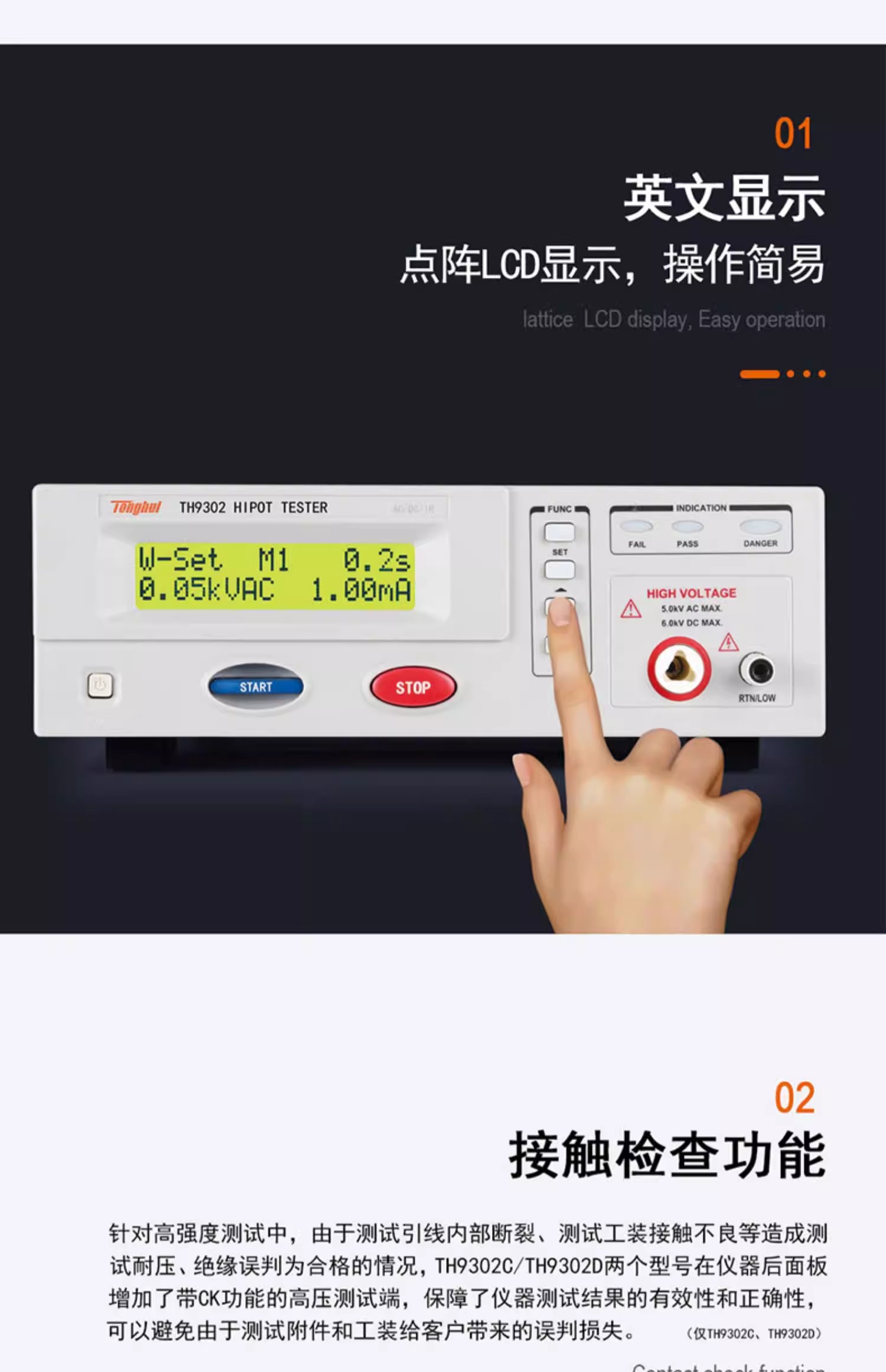 详情图03.jpg 详情图03.jpg