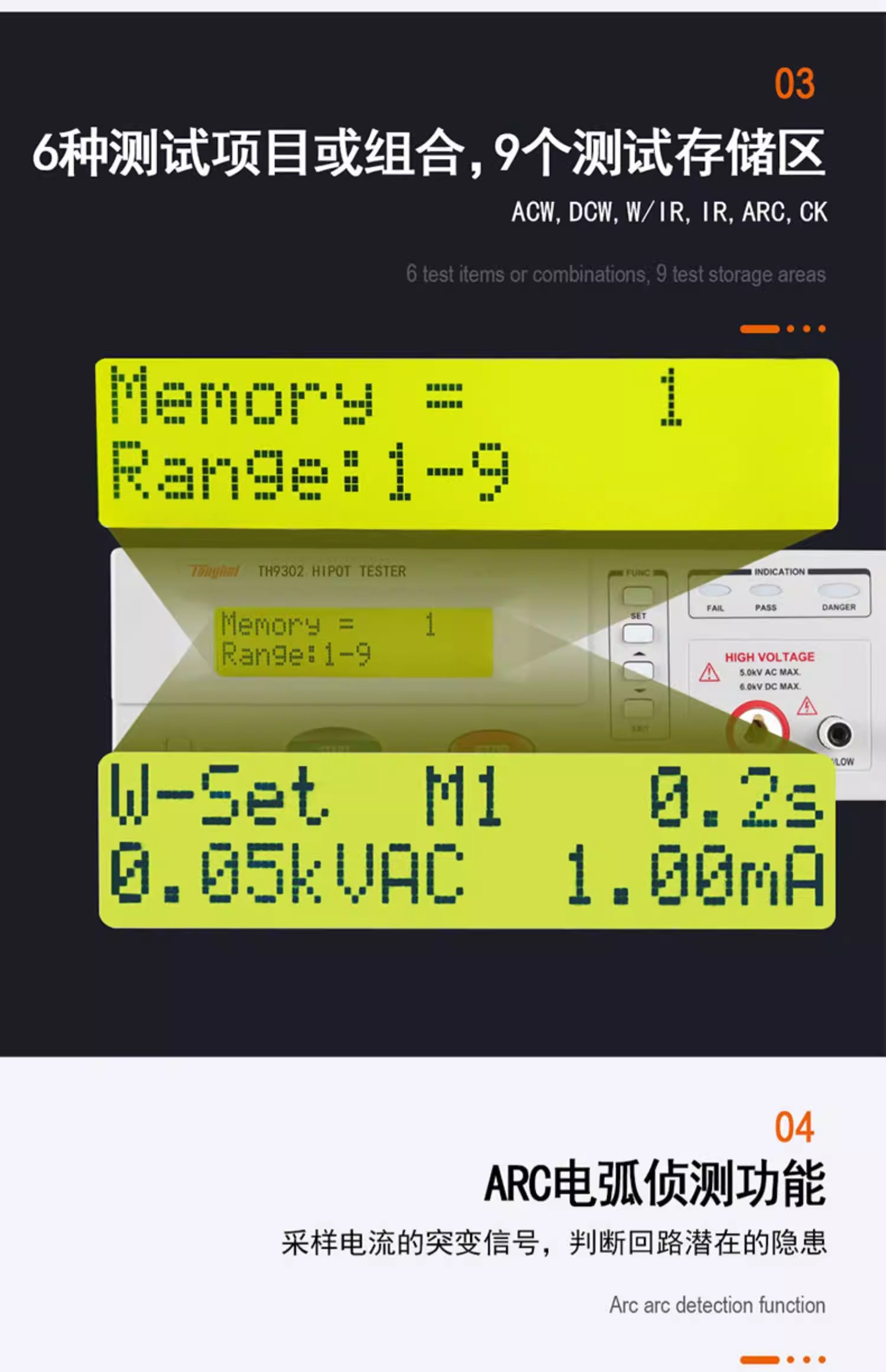 详情图05.jpg 详情图05.jpg