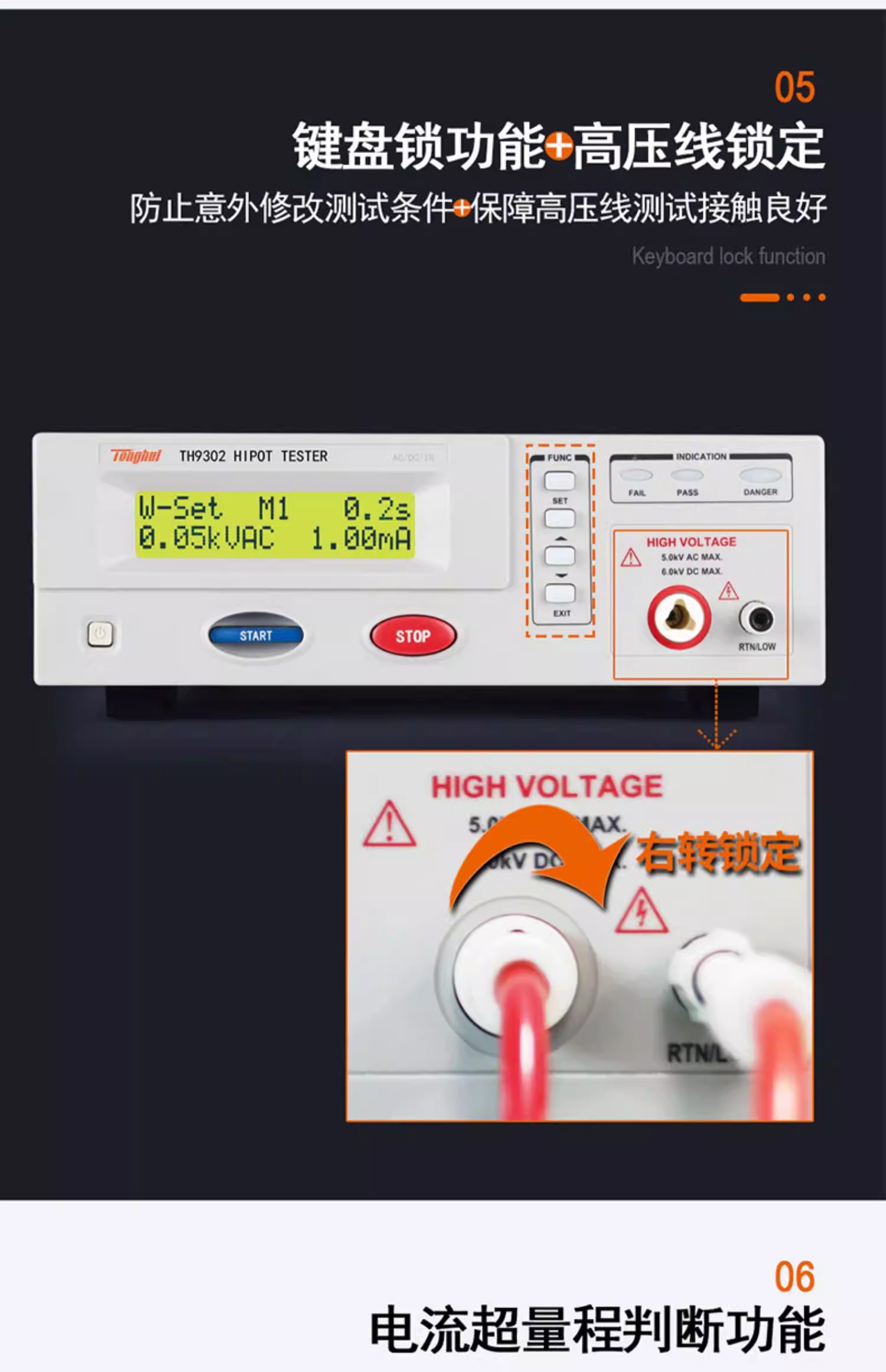 详情图07.jpg 详情图07.jpg