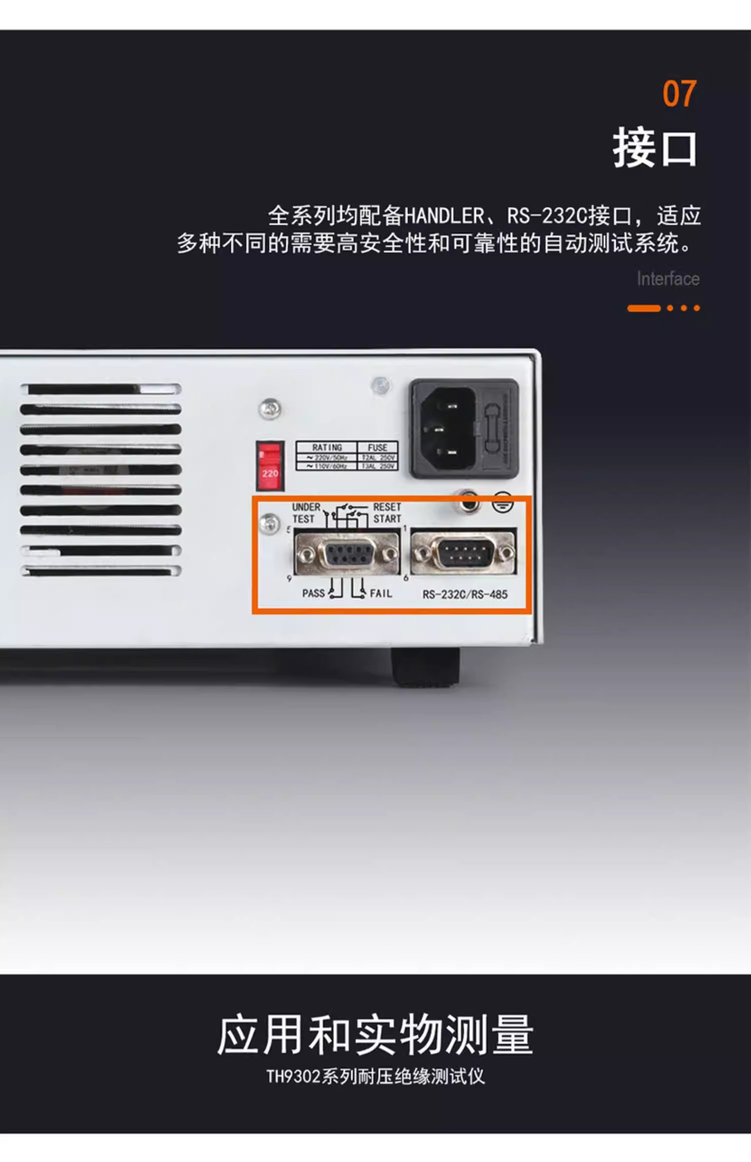 详情图09.jpg 详情图09.jpg