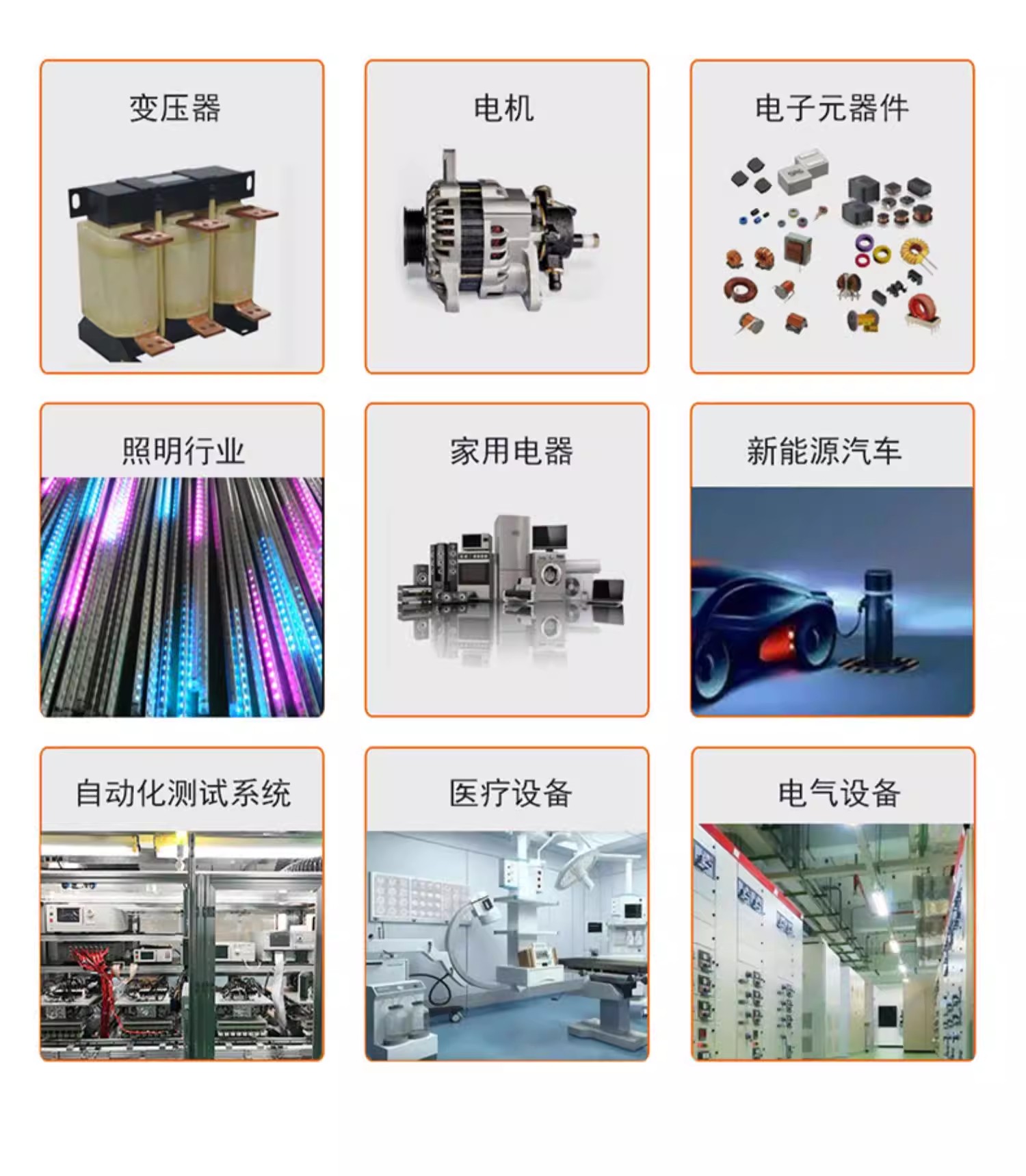 详情图10.jpg 详情图10.jpg