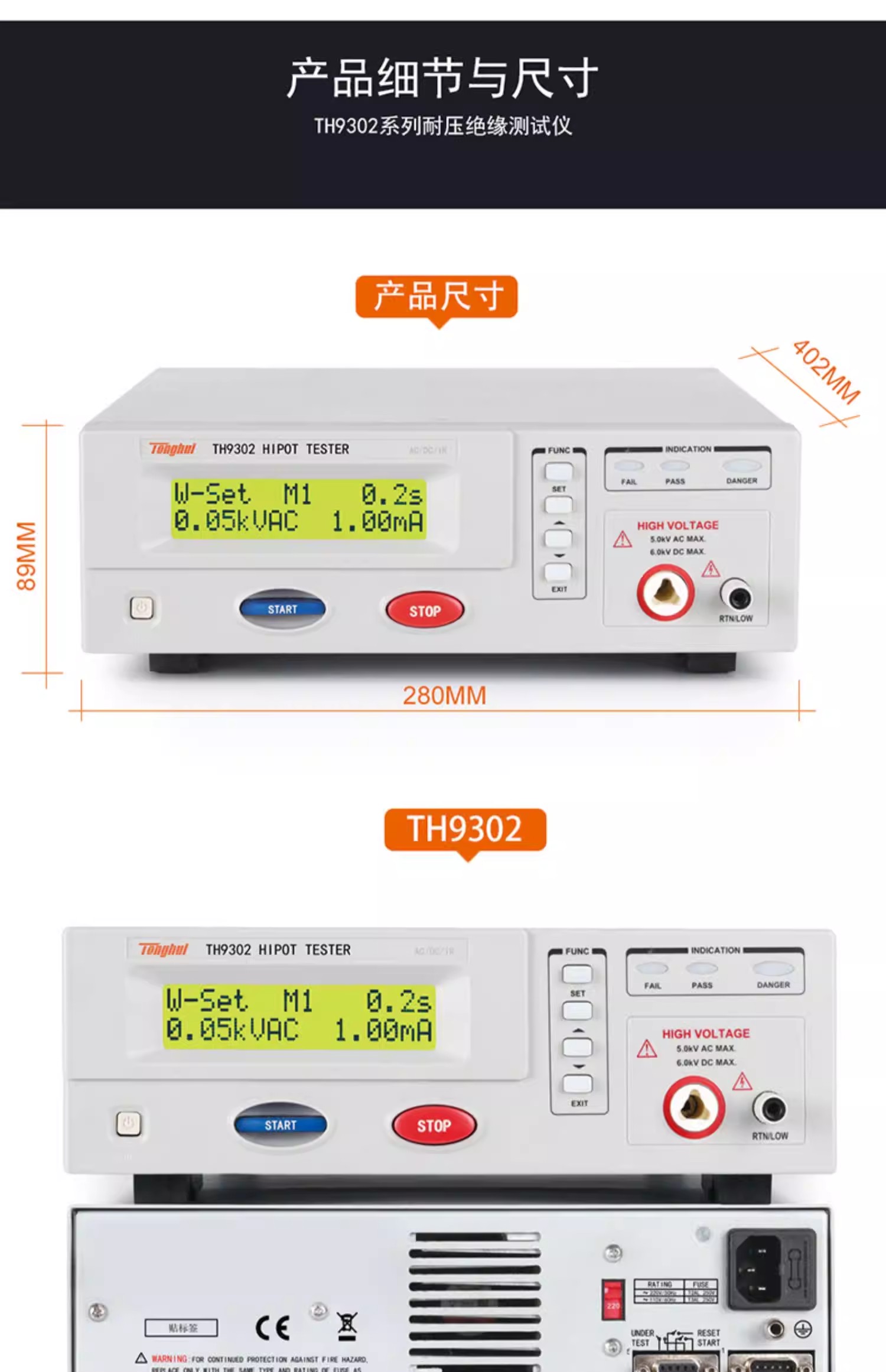 详情图13.jpg 详情图13.jpg