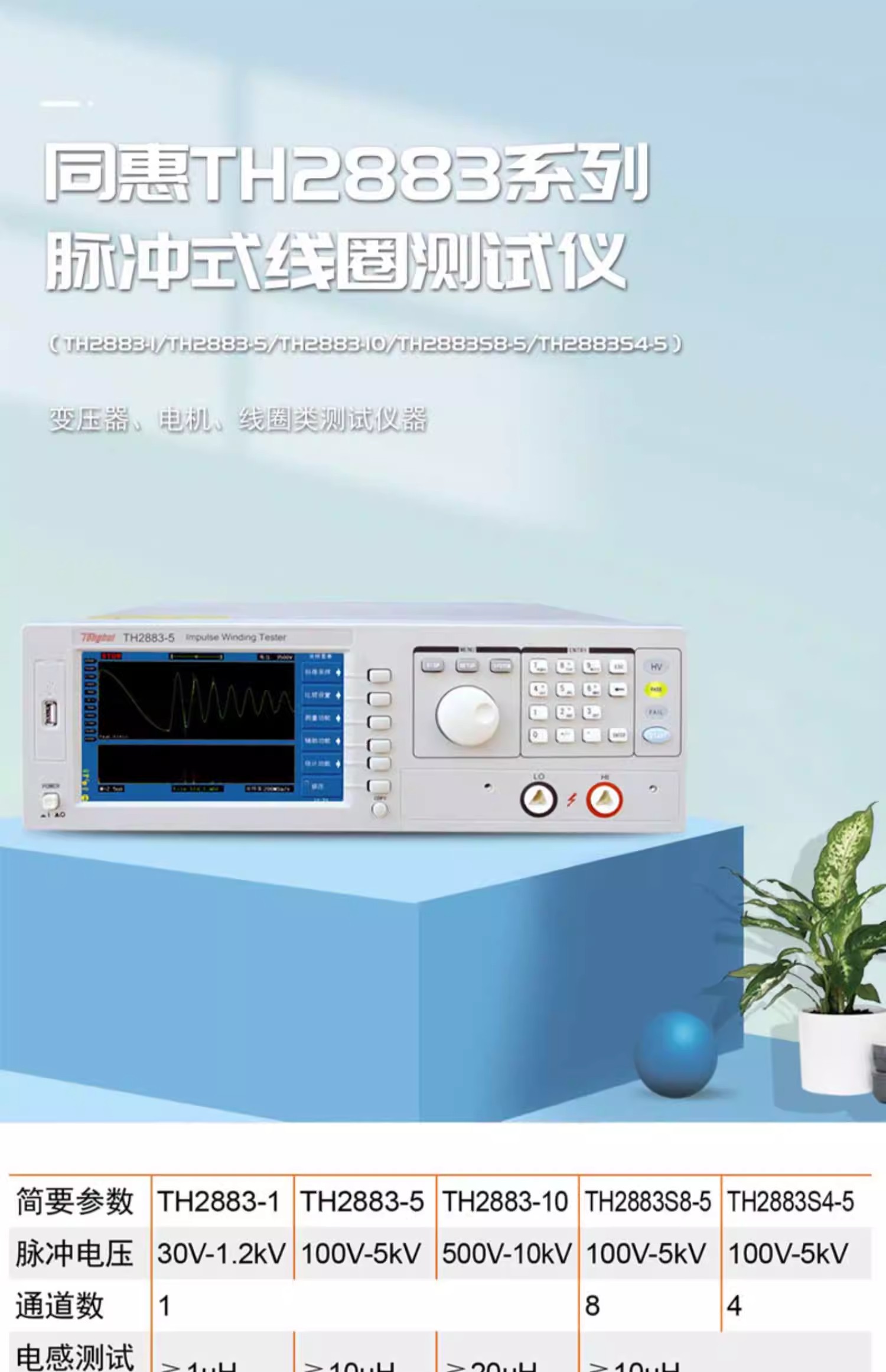 詳情圖01.jpg 詳情圖01.jpg