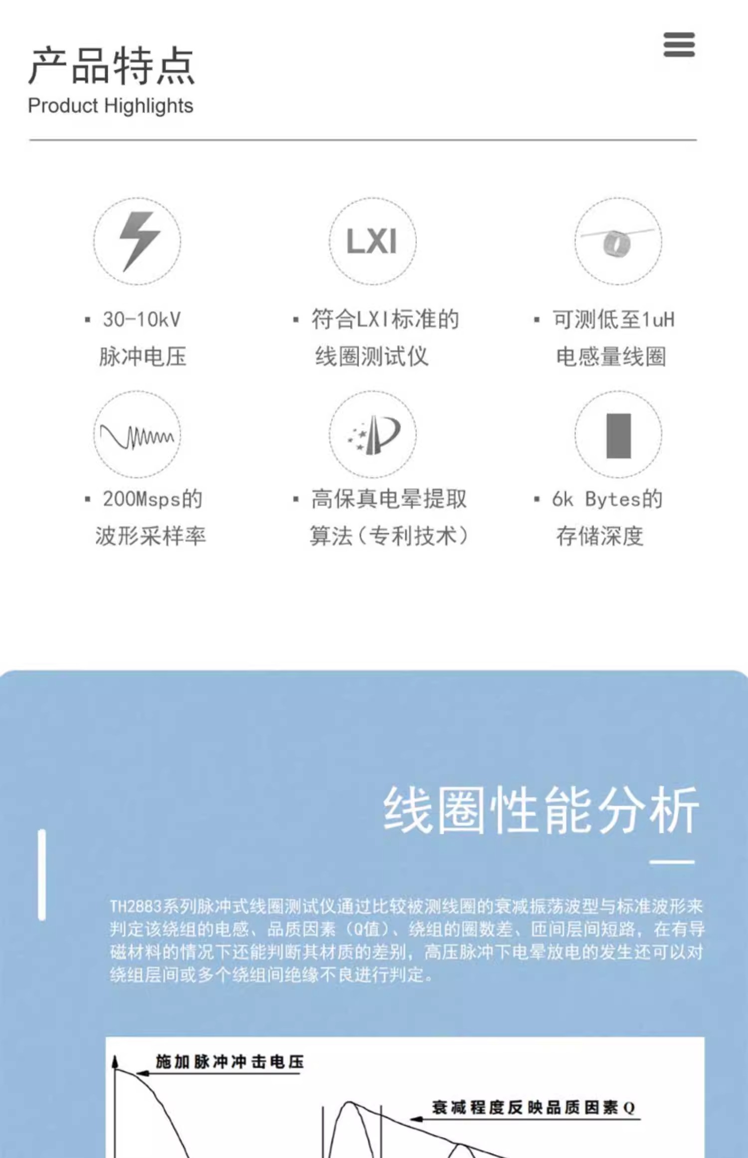 詳情圖03.jpg 詳情圖03.jpg