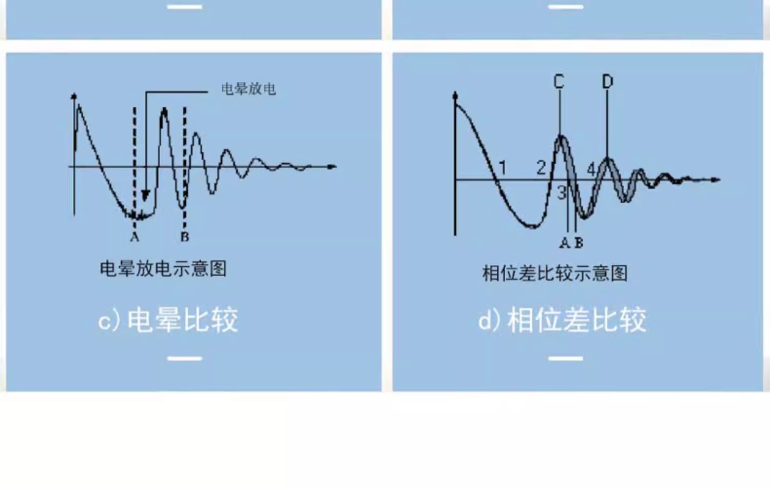 詳情圖06.jpg 詳情圖06.jpg