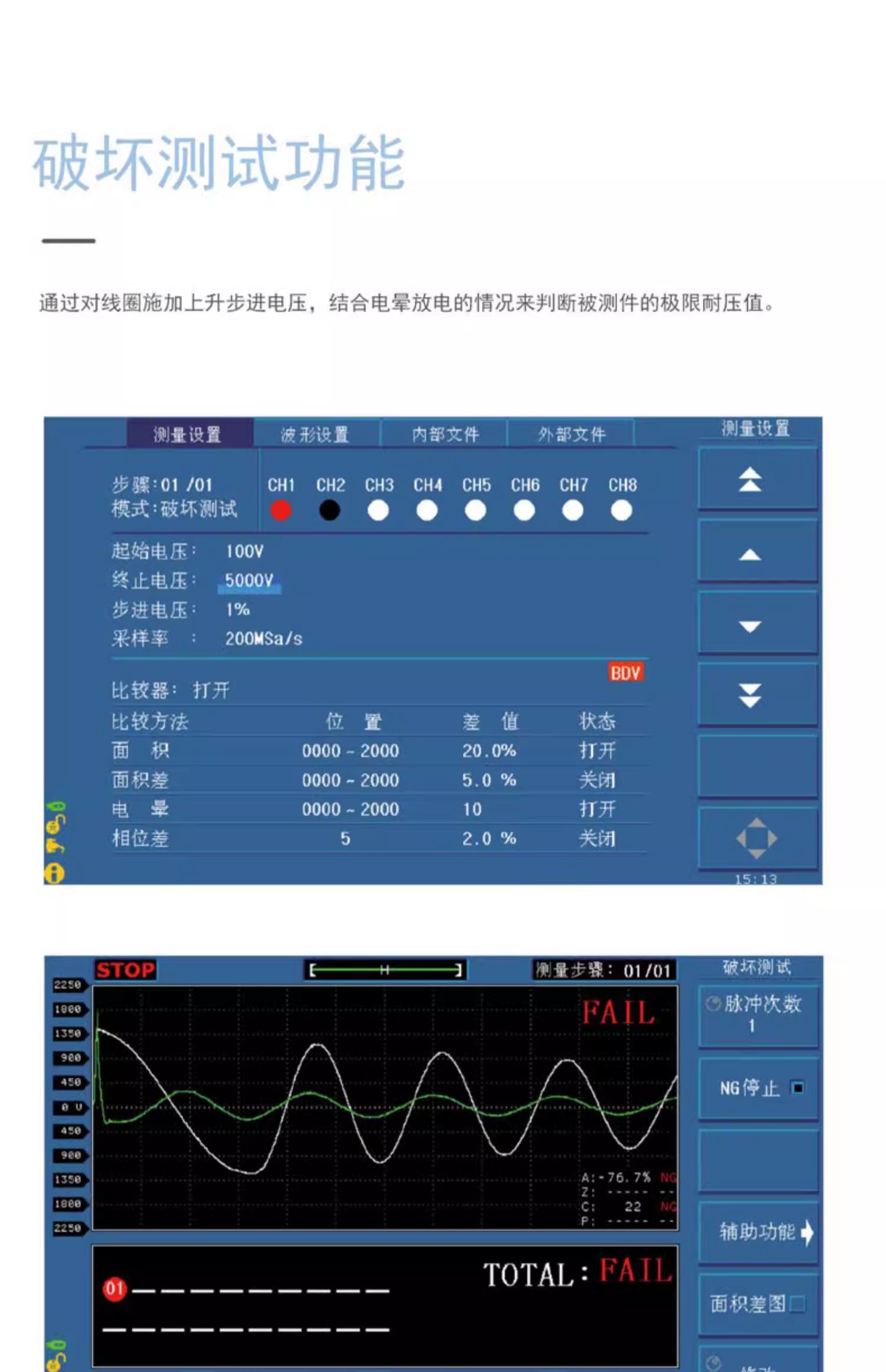 詳情圖07.jpg 詳情圖07.jpg