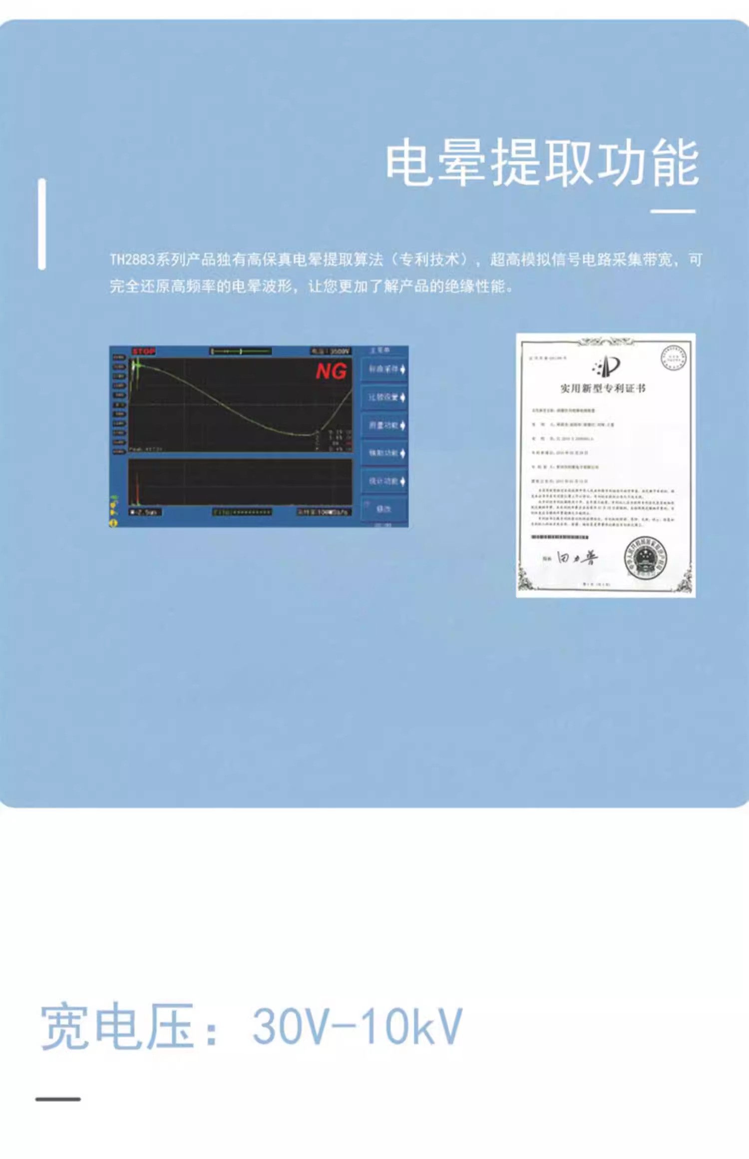 詳情圖09.jpg 詳情圖09.jpg