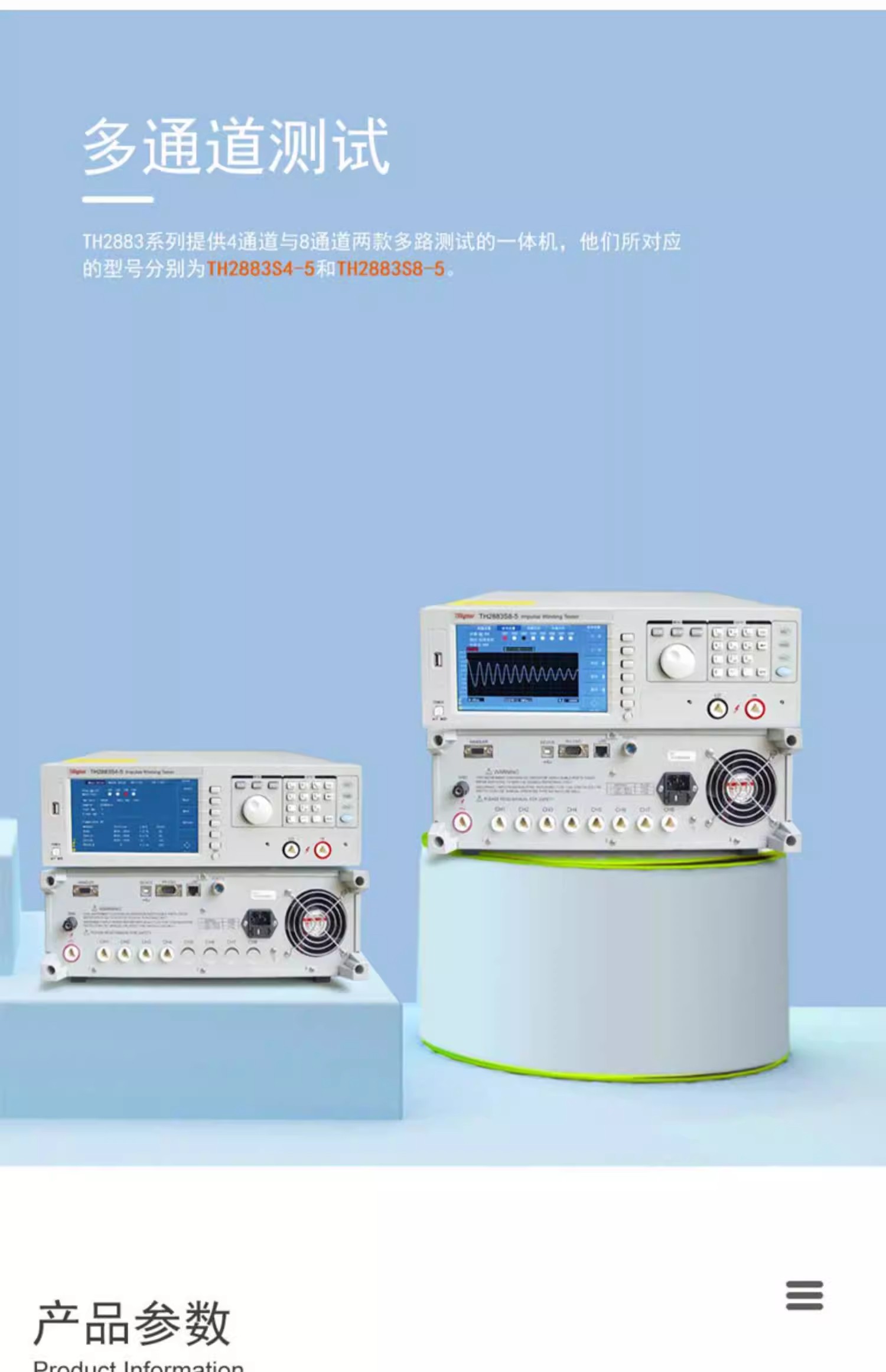 詳情圖11.jpg 詳情圖11.jpg