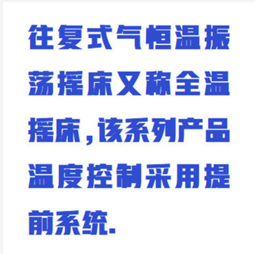 QQ20250926-094947.png