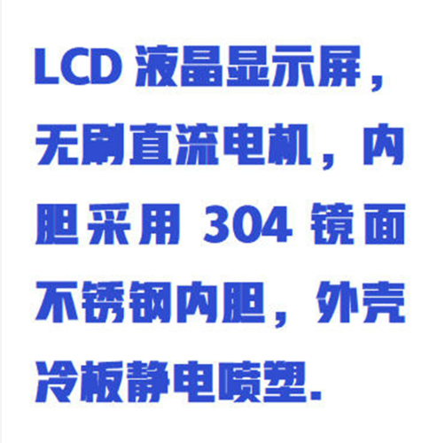 QQ20250926-095041.png