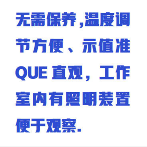 QQ20250926-095119.png