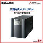 日本三菱MITSUB不停电电源FW-ABTL-0.7K