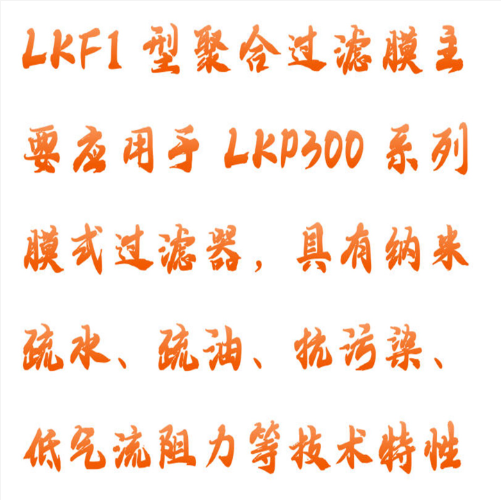 QQ20250926-094947.png