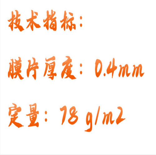 QQ20250926-095041.png