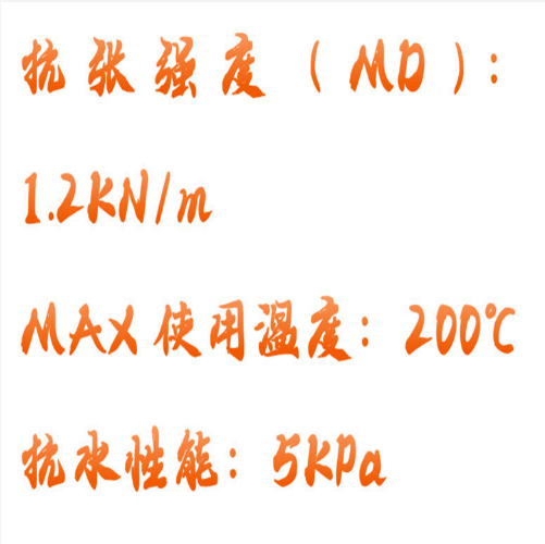 QQ20250926-095119.png