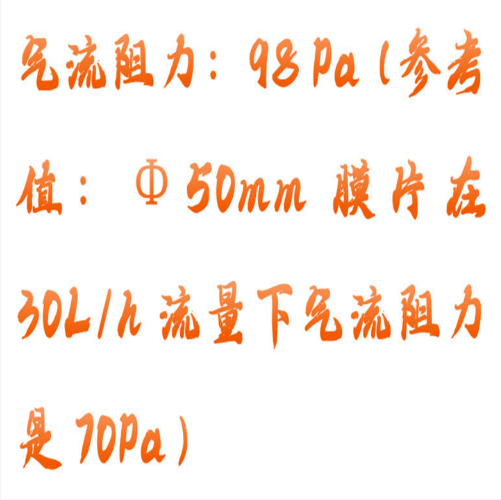 QQ20250926-095139.png