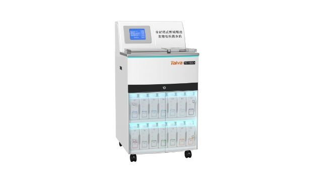 screenshot-1772762370082.png screenshot-1772762370082.png