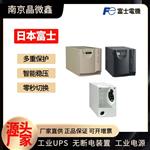 日本富士FUJI无停电UPS电源电池RRABU-GX11
