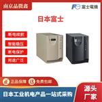 日本富士FUJI无停电不间断电源电池HF322196
