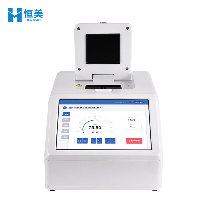 赛鸽飞行能力鉴定仪