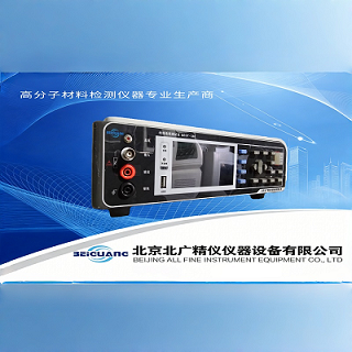 絕緣電阻380_副本 - 副本.png