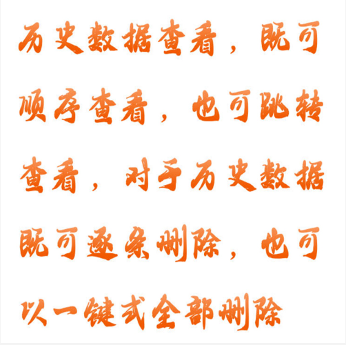 QQ20251126-105540.png