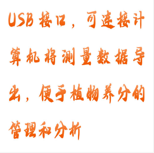 QQ20251126-105602.png