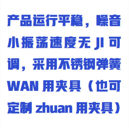 QQ20250926-095041.png