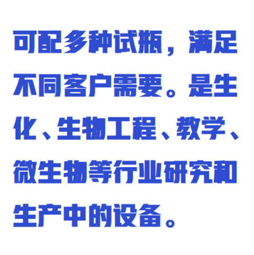 QQ20250926-095119.png