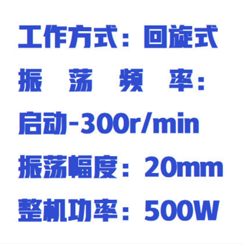 QQ20250926-095139.png