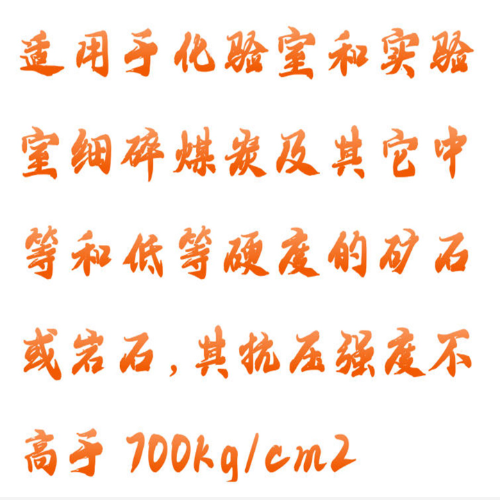 QQ20250926-095139.png