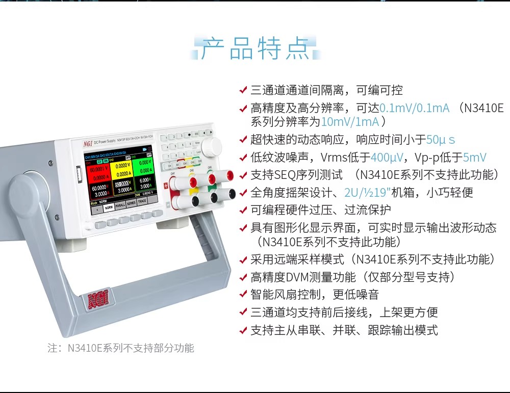 详情图05.jpg 详情图05.jpg