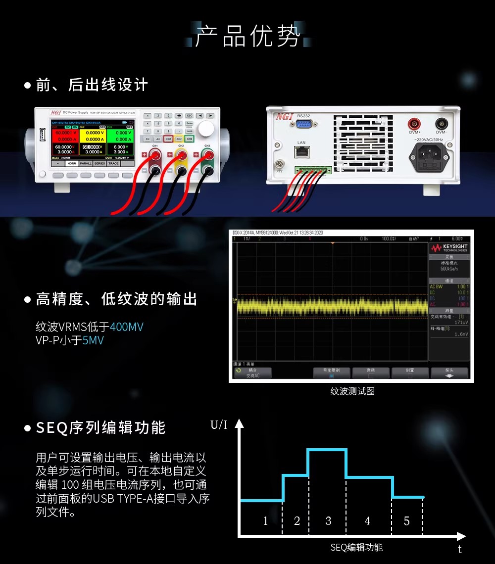 详情图06.jpg 详情图06.jpg