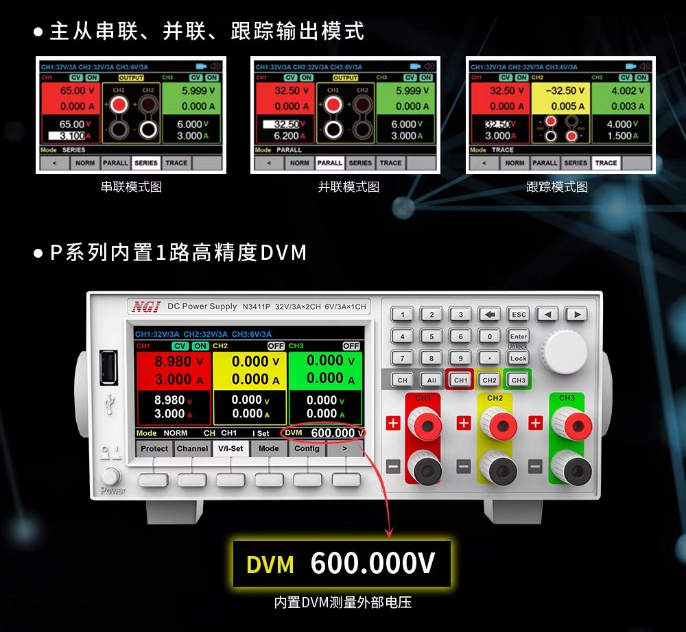 详情图07.jpg 详情图07.jpg