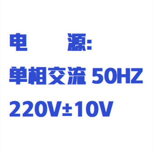 QQ20250926-095119.png