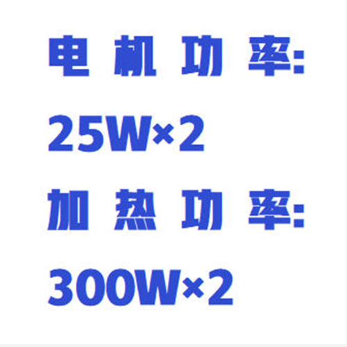 QQ20250926-095139.png