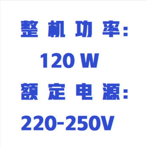 QQ20251126-105529.png