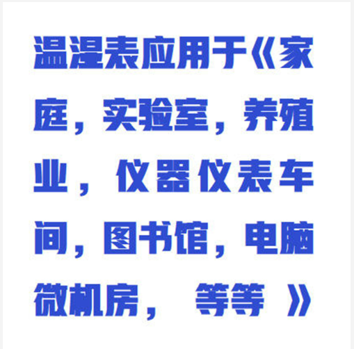 QQ20251126-105540.png