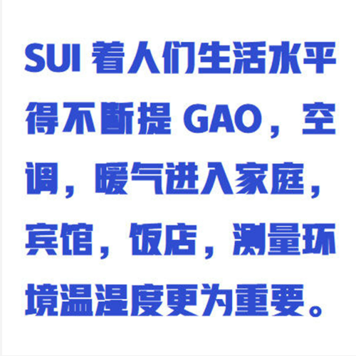 QQ20251126-105549.png
