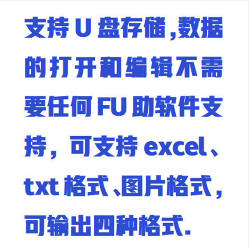 QQ20251126-105549.png