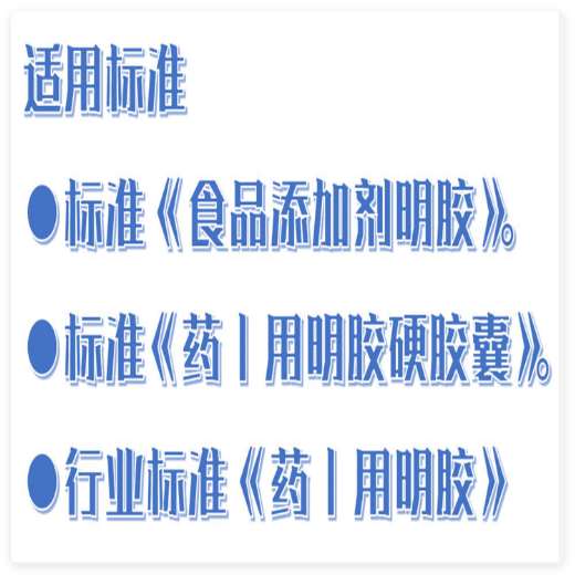 QQ20251126-105549.png